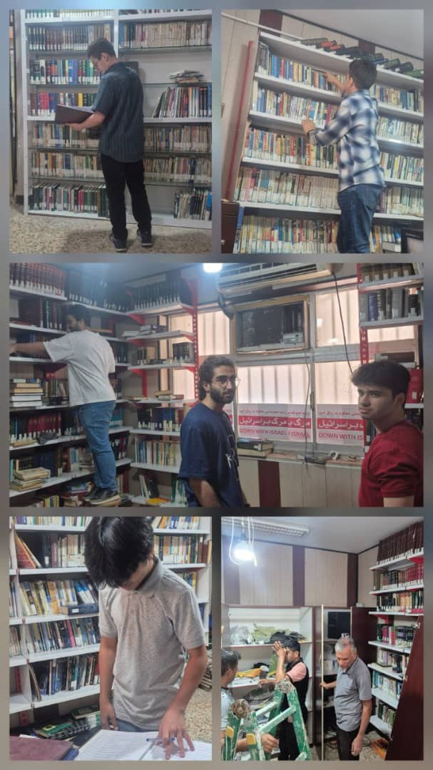 ساماندهی کتابخانه مرکز توسط فارغ التحصیلان و دانش آموزان