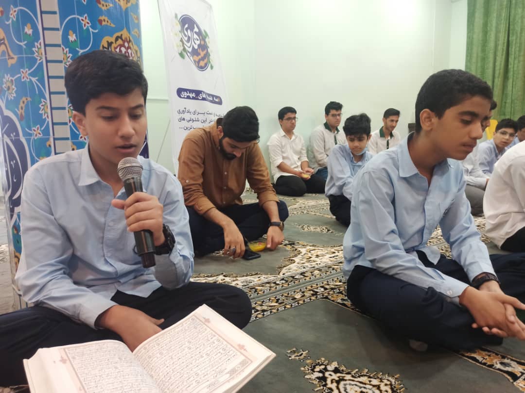 سه شنبه های مهدوی