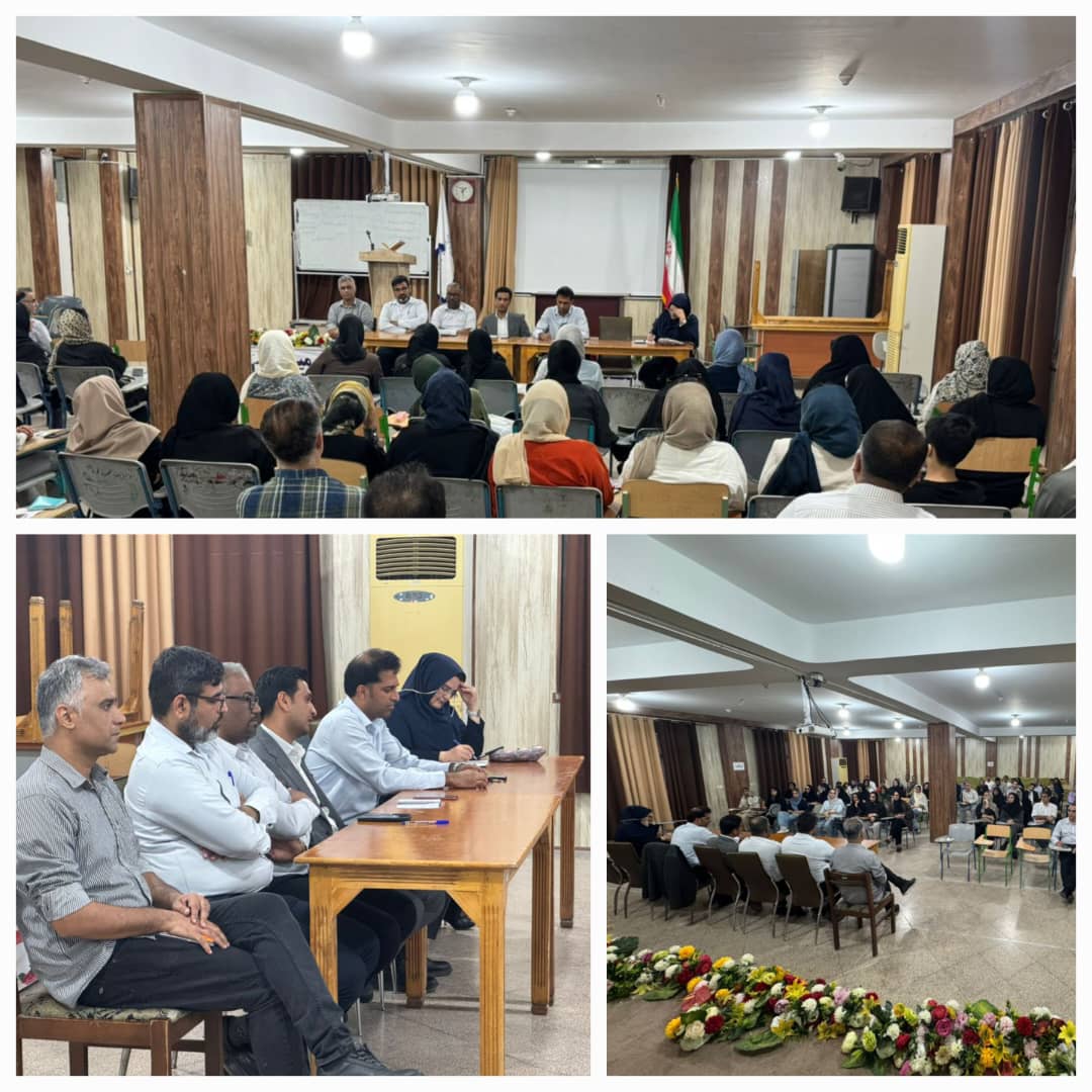 جلسه اولیاء و مربیان پایه هفتم مرکز استعدادهای درخشان شهید حقانی