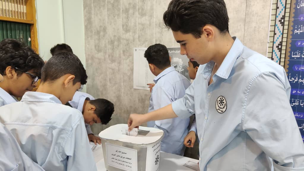 برگزاری انتخابات شورای دانش‌آموزی در مرکز استعدادهای درخشان شهید حقانی