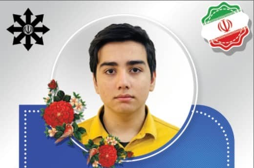 کسب مدال برنز کشوری المپیاد