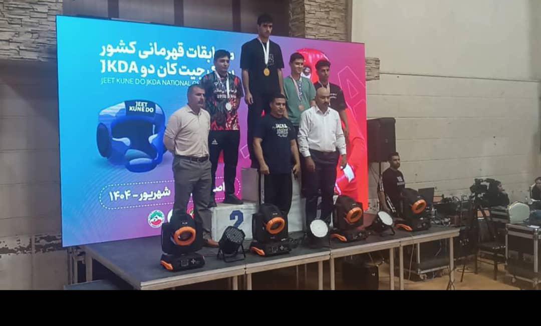 کسب مقام طلای مسابقات ووشو کشوری