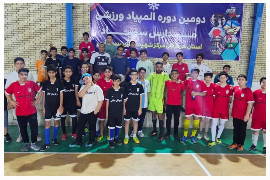 اردوی شب در مدرسه